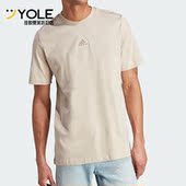 T男子运动休闲短袖 Adidas T恤HY1333 PILE EMB 阿迪达斯正品