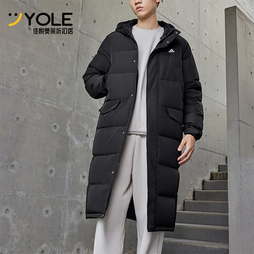 Adidas/阿迪达斯正品冬季新款男士保暖休闲运动羽绒服IV7558
