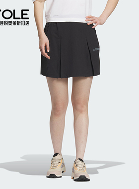 Adidas/阿迪达斯正品W AR SKORTS女士户外运动徒步裙裤IS0307