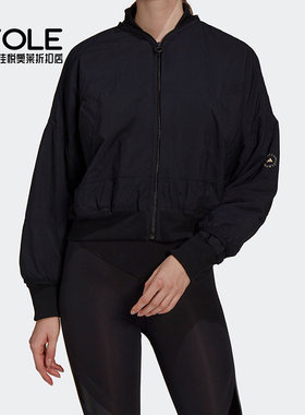 阿迪达斯正品女子运动夹克外套