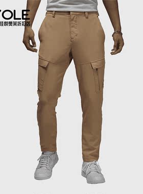 Nike/耐克正品Jordan机能风梭织男子运动工装长裤DZ0543-200