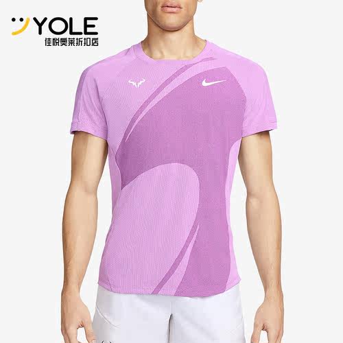 Nike/耐克正品夏季新款网球男子运动短袖T恤 DV2878-532