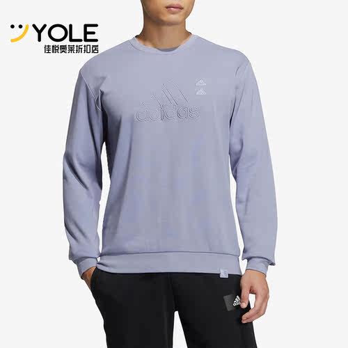 阿迪达斯春男子休闲简约套头卫衣