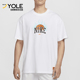 Nike 100 圆领篮球T恤HF6156 耐克正品 CHBL耐高篮球系列男士