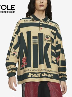 Nike/耐克正品x CPFM 联名字母印花男子长袖Polo衫DA2592-397