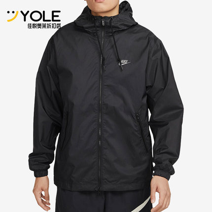 Nike/耐克正品新款男子运动梭织连帽夹克外套FB7805-010