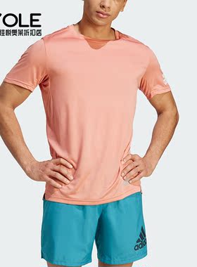 Adidas/阿迪达斯正品RUN IT TEE M男子跑步运动短袖T恤IJ6835