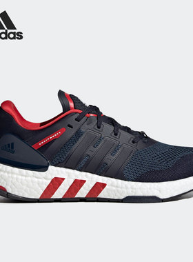 Adidas/阿迪达斯正品 EQUIPMENT+ 男女减震透气运动跑步鞋 H02755