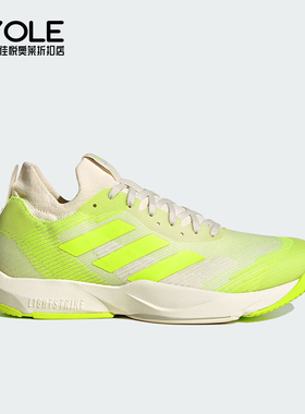 Adidas/阿迪达斯正品RAPIDMOVE ADV TRAINER男士运动鞋IF0962