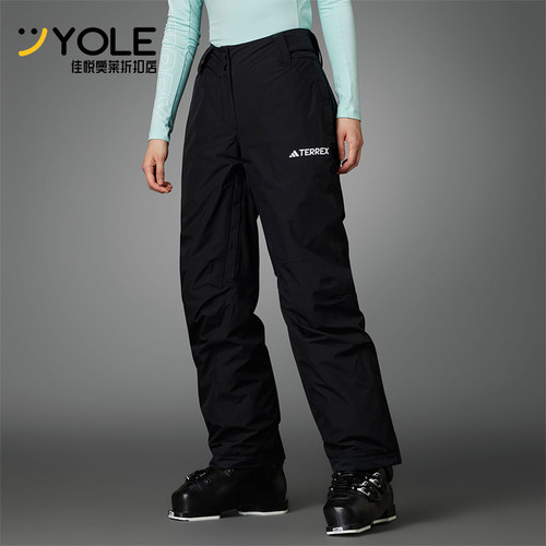 Adidas/阿迪达斯女士户外滑雪裤