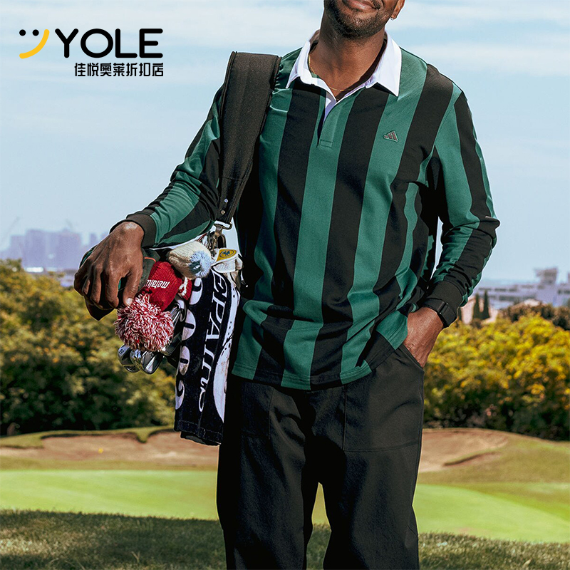 Adidas/阿迪达斯男士长袖POLO衫