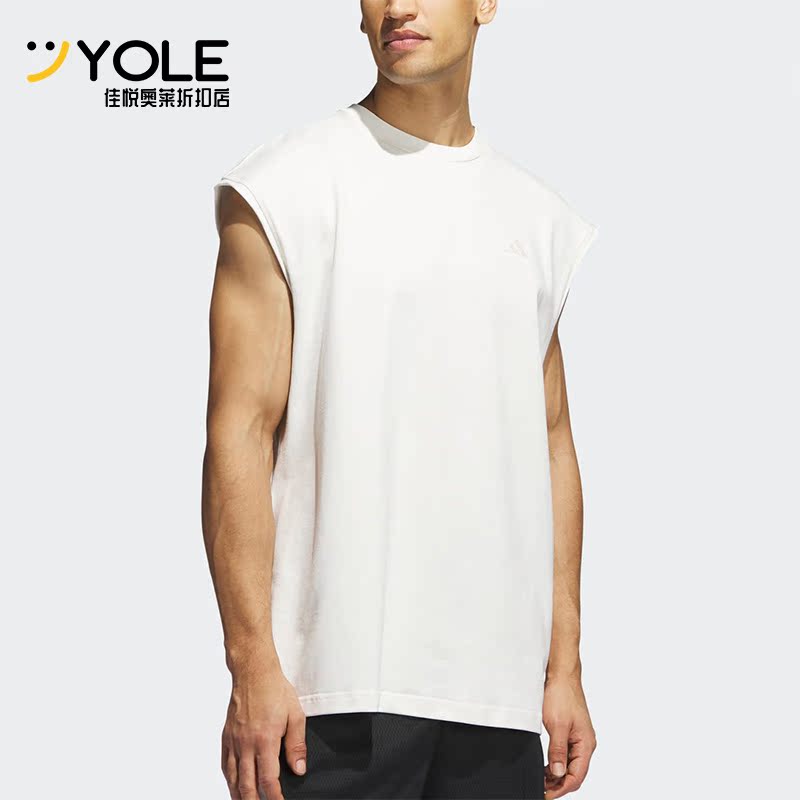 Adidas/阿迪达斯正品新款男子宽松篮球运动背心IM4219