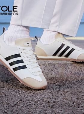 Adidas/阿迪达斯正品  新款男女款运动减震轻便休闲鞋JI2436