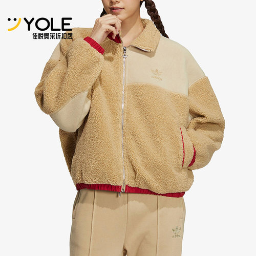 阿迪达斯正品女子外套