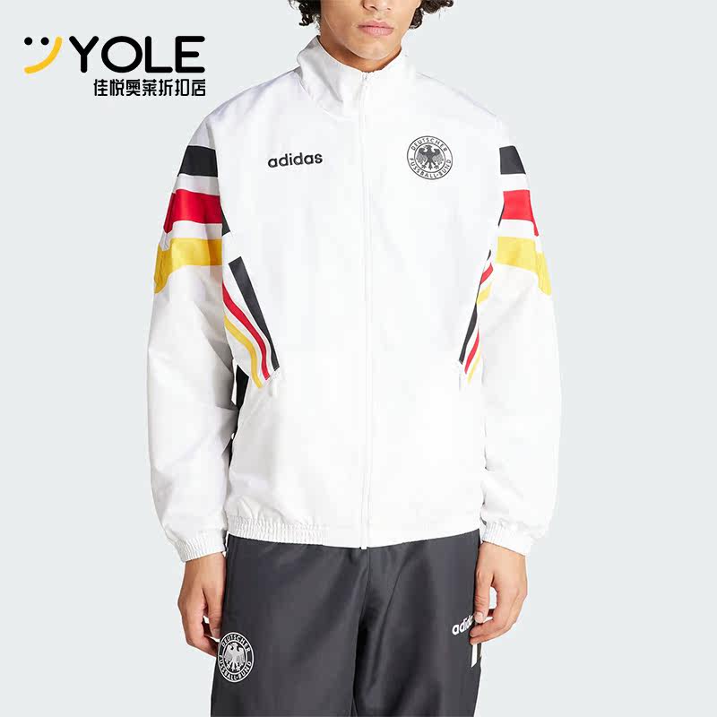 Adidas/阿迪达斯正品德国队足球休闲文化男士立领夹克IT7752