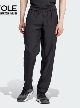 Adidas/阿迪达斯正品GYM+ WOVEN PT男士梭织运动训练健身裤IP4472