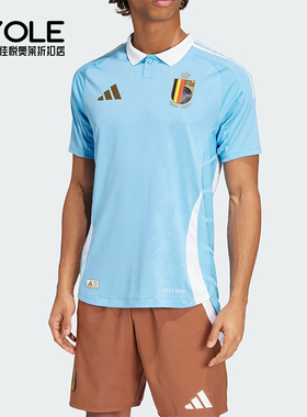 Adidas/阿迪达斯正品RBFA A JSY AU 比利时队男士球衣IQ0776