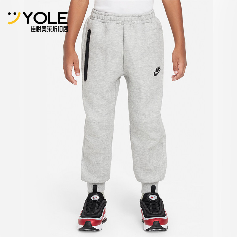 Nike/耐克正品秋季新款儿童宽松休闲运动针织长裤FV2527-063,童装/婴儿装/亲子装,裤子,淘宝优惠券,粉丝福利购,淘宝优惠卷