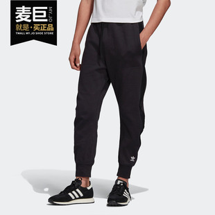 新款 Adidas 阿迪达斯正品 春季 FM3698 三叶草男子运动休闲长裤