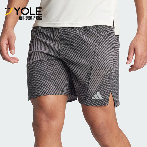 阿迪达斯男士运动健身短裤