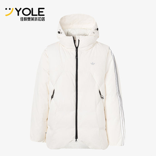 Adidas/阿迪达斯正品HAMCUS联名男女胶囊系列羽绒服HY6368