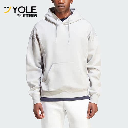 Adidas/阿迪达斯男士连帽卫衣