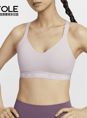 Nike/耐克正品新款女士舒适中强度训练运动内衣FD1066-019