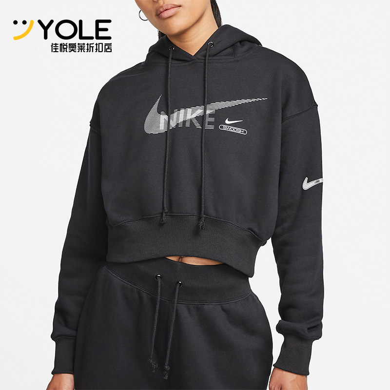 Nike/耐克正品Sportswear Swoosh女士加绒连帽卫衣DR5614-010,运动服/休闲服装,运动卫衣/套头衫,淘宝优惠券,粉丝福利购,淘宝优惠卷