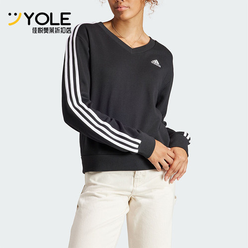 Adidas/阿迪达斯女士V领卫衣