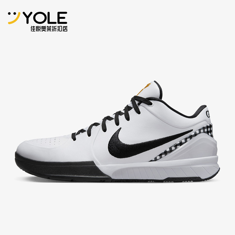 Nike/耐克正品Kobe 4 Protro 科比4 男女款运动篮球鞋FJ9363-100