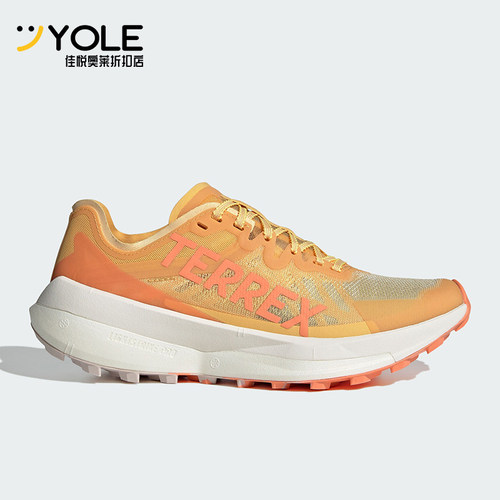 Adidas/阿迪达斯正品AGRAVIC SPEED W户外女士越野跑鞋IE7669