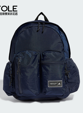 Adidas/阿迪达斯正品CLSC BP BTU男女休闲运动双肩背包IP9886