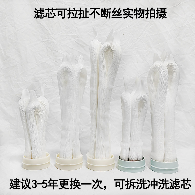 PVDF��ϴ����Ĥ����������������˿ ����ֱ���ɲ�ϴ����о