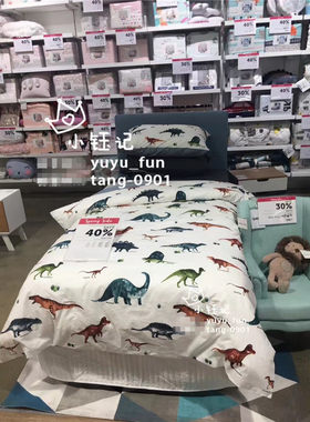 小钰记澳洲被套纯棉全棉