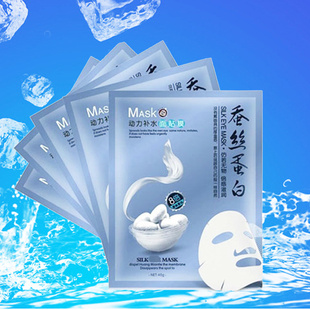 一枝春蚕丝美白面贴膜 补水保湿 面膜贴