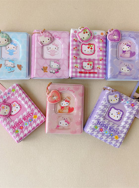 hello kitty凯蒂猫可爱3寸mini相册专辑拍立得追星小卡相簿收纳册