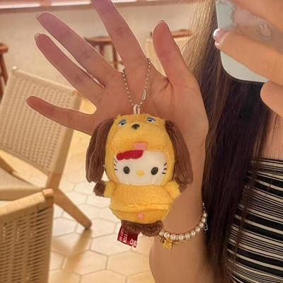 可爱小黄狗hellokitty挂件可爱kt公仔书包包挂件女生玩偶生日礼物