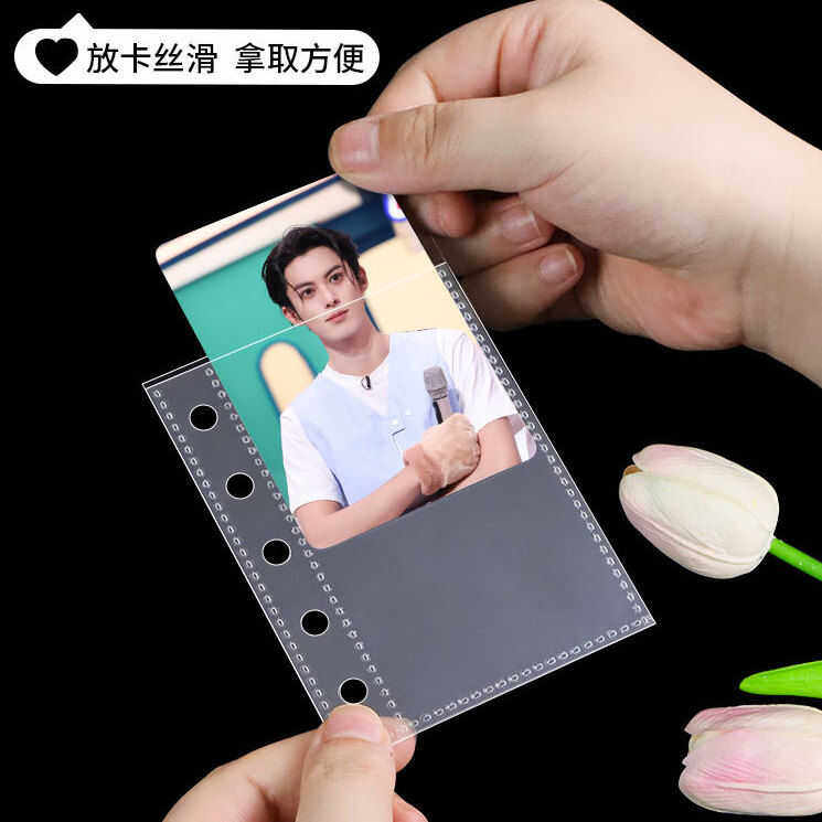 XIAOHONGSHU의 인기있는 5 홀 1 그리드 카드 북 M5 단일 그리드 카드 페이지 저장 앨범 앨범 작은 카드 루스 리프 사진 앨범