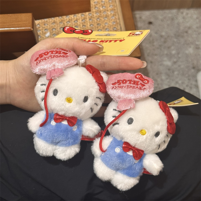 日系三丽鸥50周年限定hellokitty毛绒公仔挂件包包挂件可爱钥匙扣