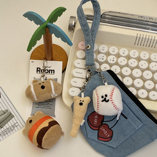 ins创意橄榄球汉堡熊毛绒包挂件 运动棒球小熊公仔学生礼物钥匙扣