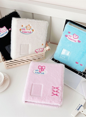 原创My Favorite毛绒A6卡册3寸5寸6寸大活页相册拍立得小卡收纳册