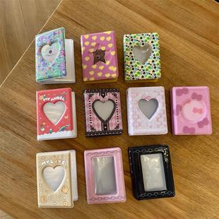 原创ins风爱心蕾丝一宫格3寸拍立得相册小马宝莉爱豆小卡卡册收纳