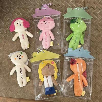 小房子透明遛娃包yukio痛包保护套pvc玩偶防尘袋包挂件谷子收纳袋