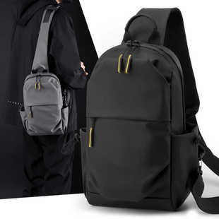 男士胸包韩版休闲男包旅行胸前背包多功能潮流单肩包大容量斜挎包