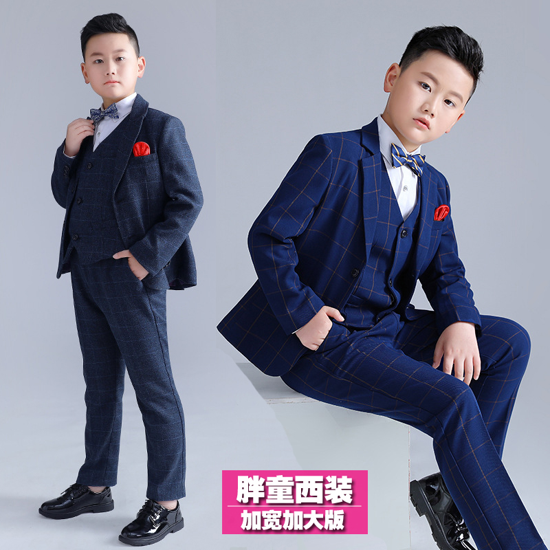 儿童西装套装男童帅气英伦风春秋花童礼服男孩小西服胖童加大加宽