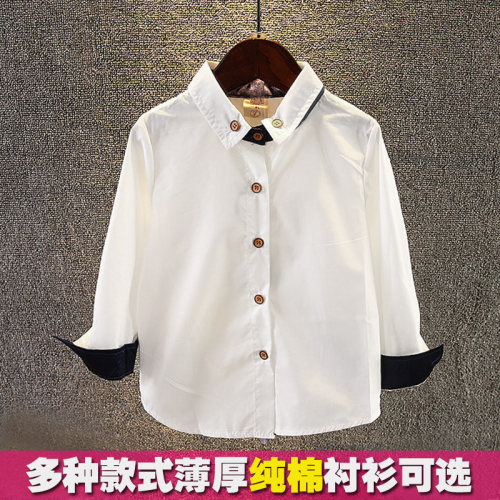 韩版加绒帅气宝宝秋冬纯色衬衫