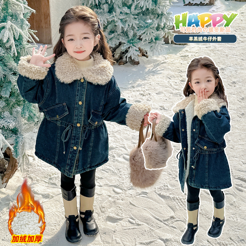 女童冬季加绒牛仔衣冬装新款儿童加厚外套宝宝冬款收腰保暖派克服