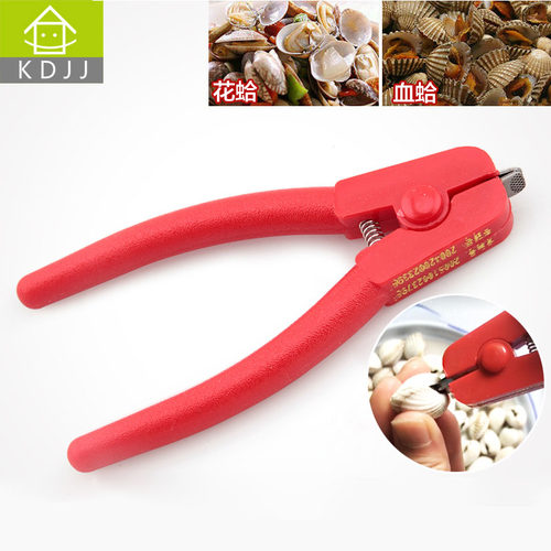 花蛤开壳工具花哈钳血