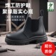 抗造电焊工耐磨一脚脚蹬安全鞋 超纤皮工作鞋 防砸防刺穿劳保鞋