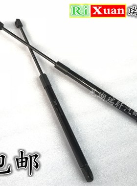 后备箱支撑杆气弹簧液压杆